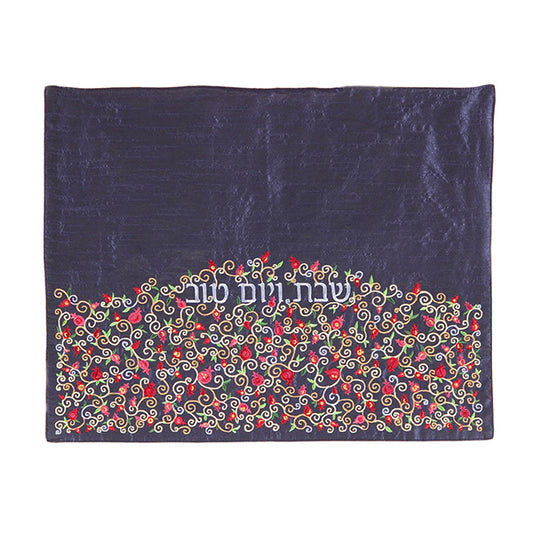 Challah Cover - Pomegranates - Multicolor on Blue