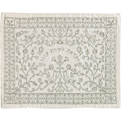 Challah Cover - Machine Embroidered -Paper Cut Out- Silver