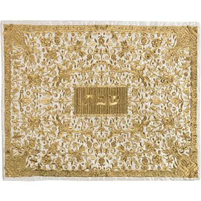 Challah Cover - Full Embroidery - Gold – Model EMN-0359