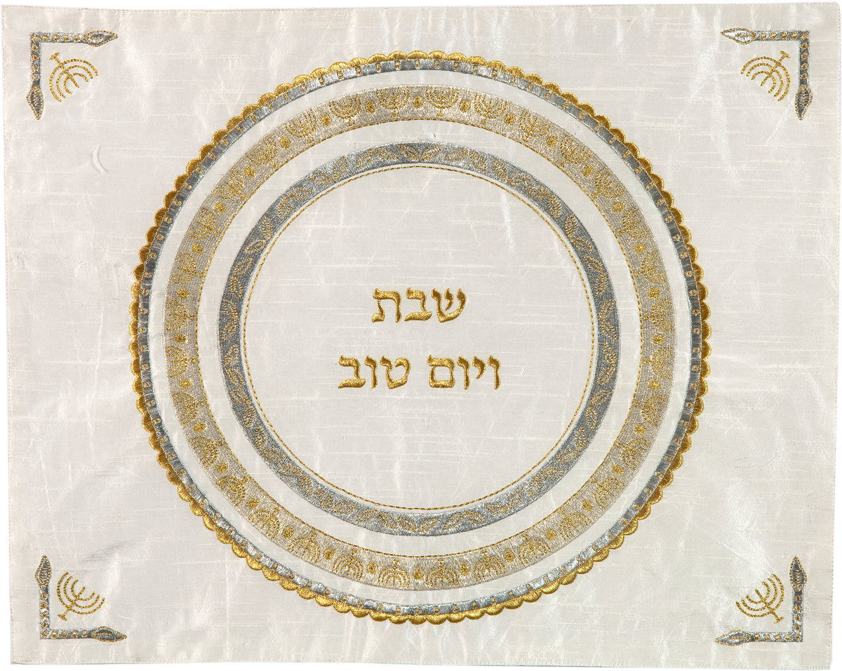 כיסוי חלה - רקמה - עיגול + מנורות - זהב