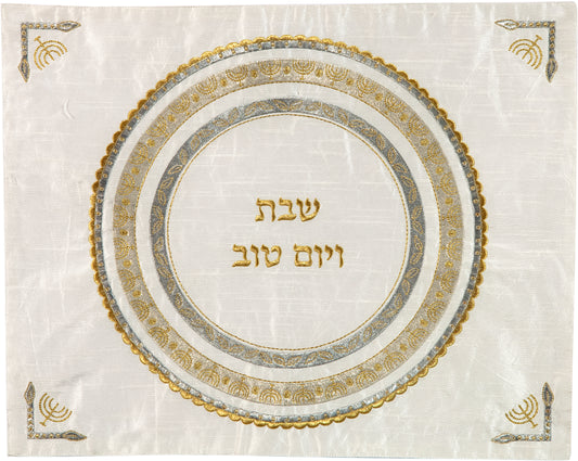 Challah Cover - Embroidered - Menorah - Gold