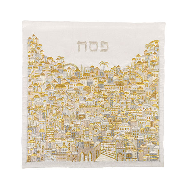 כיסוי מצה - רקמה מלאה - ירושלים - כסף + זהב