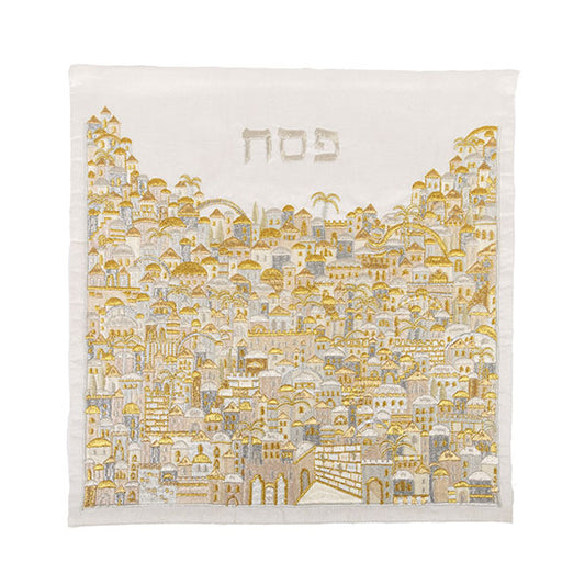 כיסוי מצה - רקמה מלאה - ירושלים - כסף + זהב
