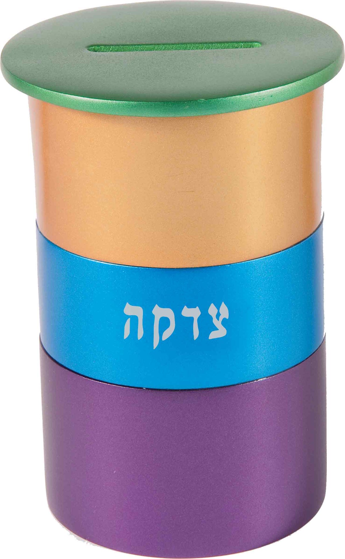 קופת צדקה מתכת - עגול - ירוק + צבעוני