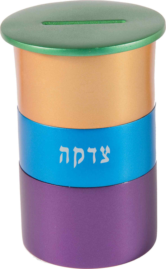 קופת צדקה מתכת - עגול - ירוק + צבעוני