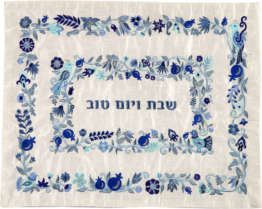 כיסוי חלה שתי מסגרות - כחול