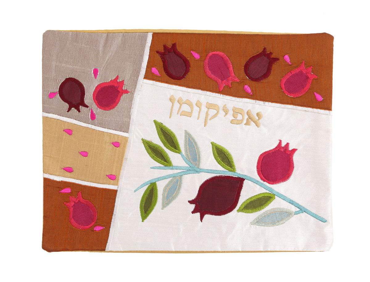 כיסוי אפיקומן - אפליקציה - רימונים