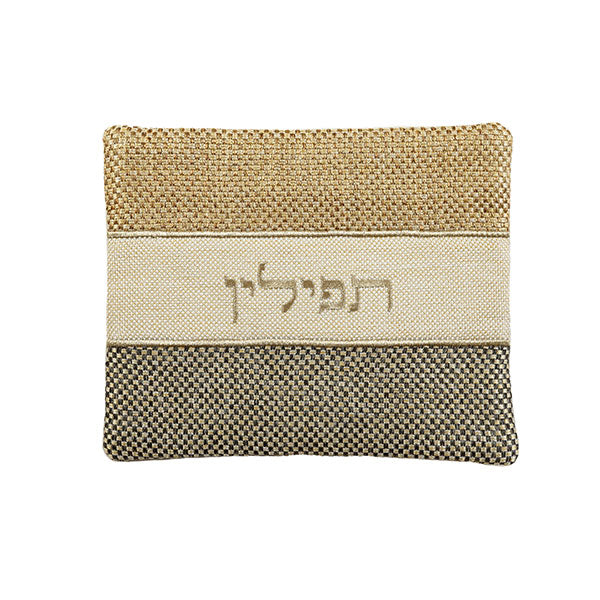 Tefillin Bag - Thick Materials - Black + Brown Linen