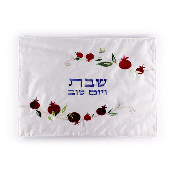 כיסוי חלה - רקמה - רימונים 2 גלים