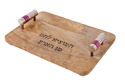 קרש חלה עם ידיות עבודת פטיש + טבעות - בורדו