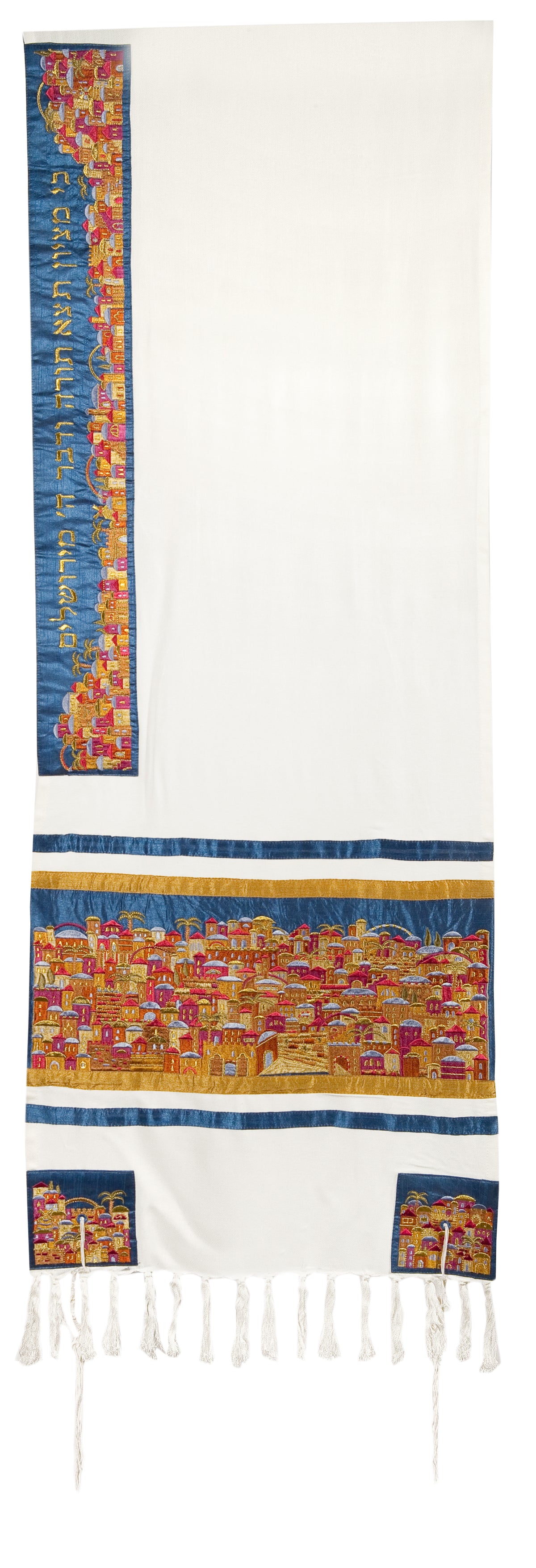 Tallit - Dense Embroidery - Jerusalem - Multicolor