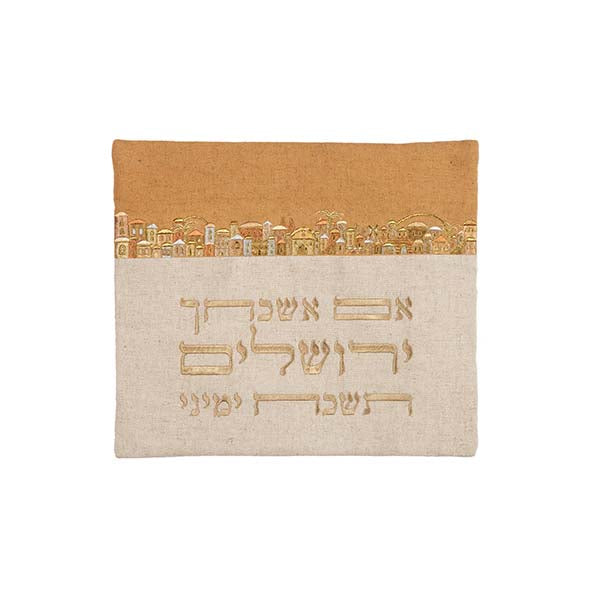 תיק תפילין - 2 בדים + רקמה - אם אשכחך - פשתן זהב