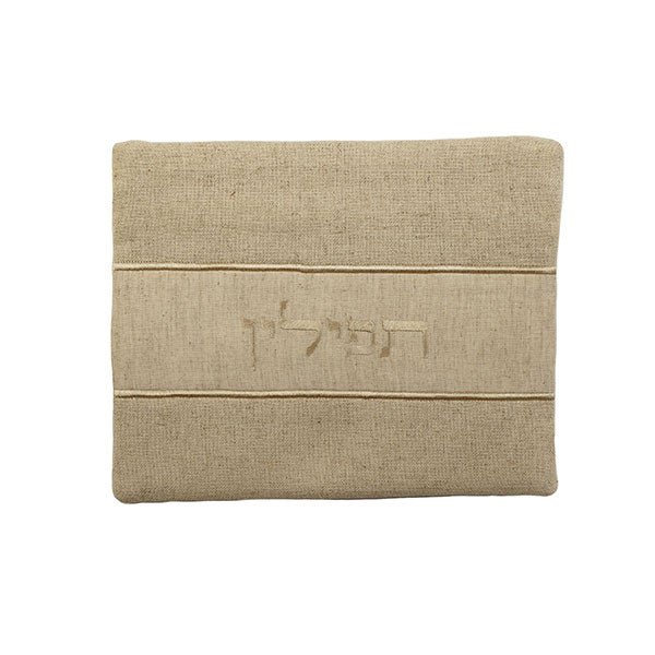 תיק תפילין - בדים עבים - פשתן טבעי