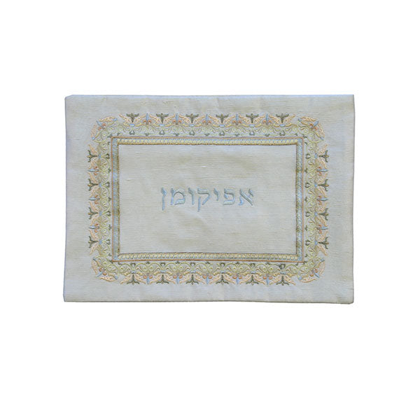 כיסוי אפיקומן - רקמה תואם למגש - אורינטלי בהיר