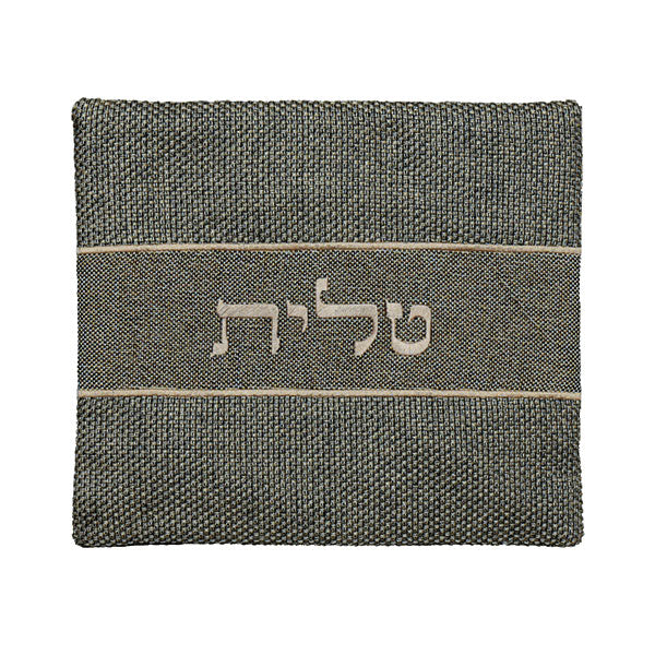 תיק טלית - בדים עבים - חומים