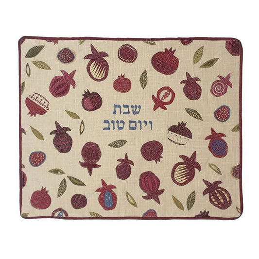 כיסוי חלה רקמת מכונה - רימונים גדולים על פשתן