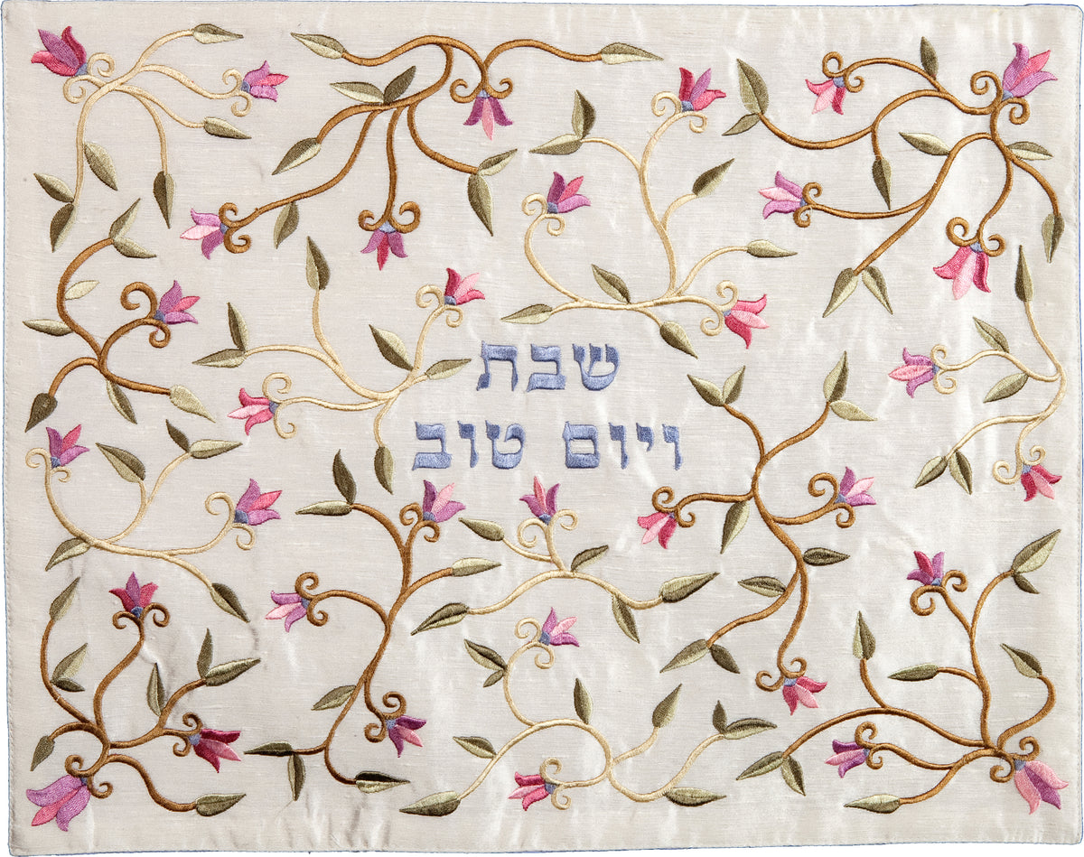 כיסוי חלה רקמה - פרחים