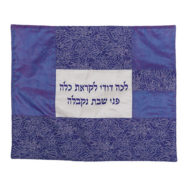 כיסוי פלטה - קולאז' בדים - פרחים סגול