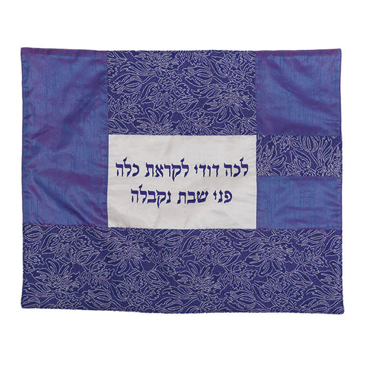 כיסוי פלטה - קולאז' בדים - פרחים סגול