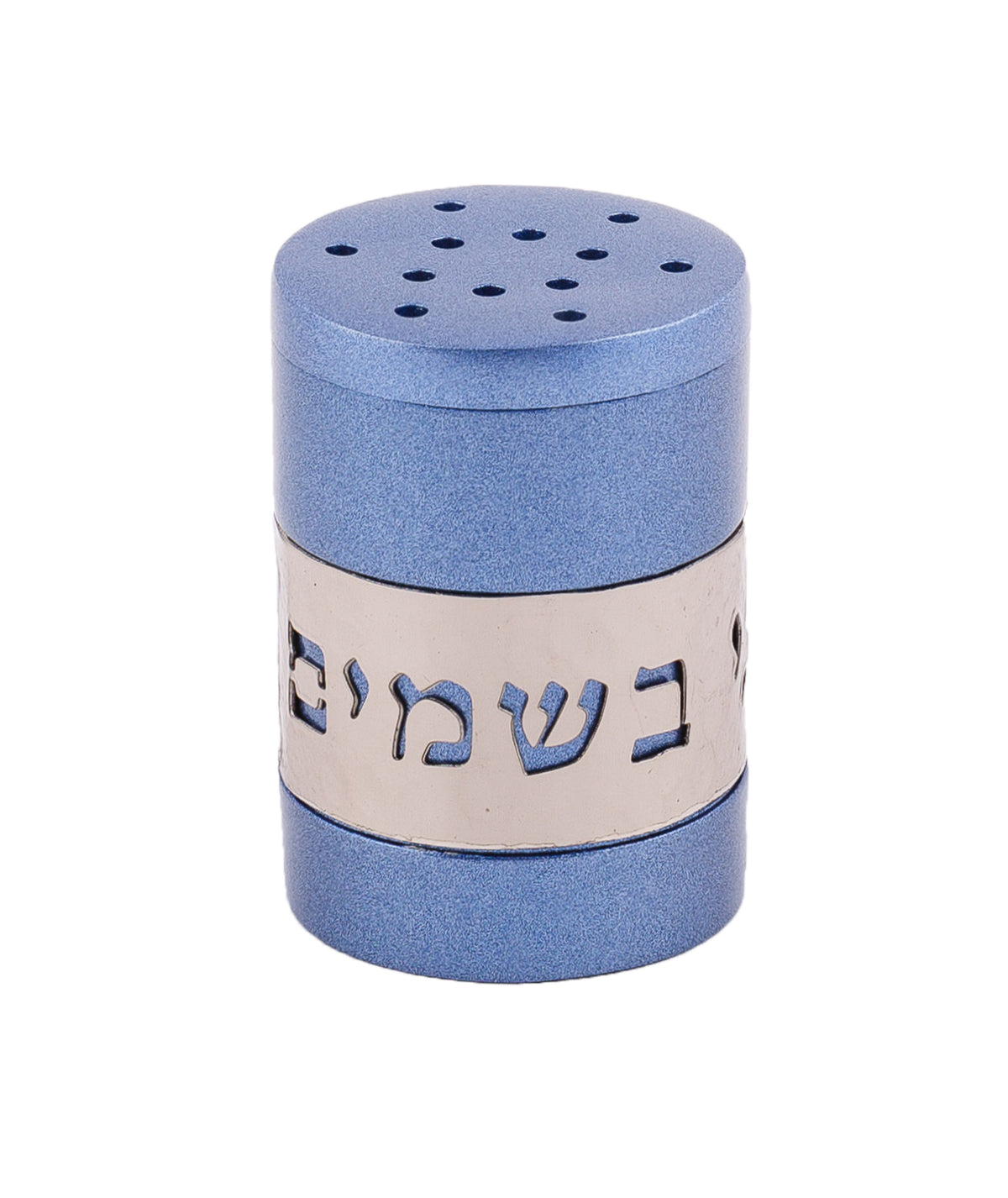 כלי לבשמים + אלומיניום - כחול + טקסט