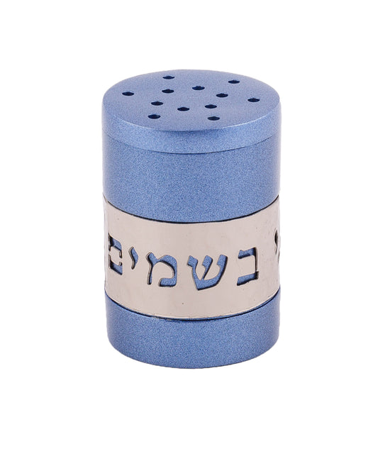 כלי לבשמים + אלומיניום - כחול + טקסט