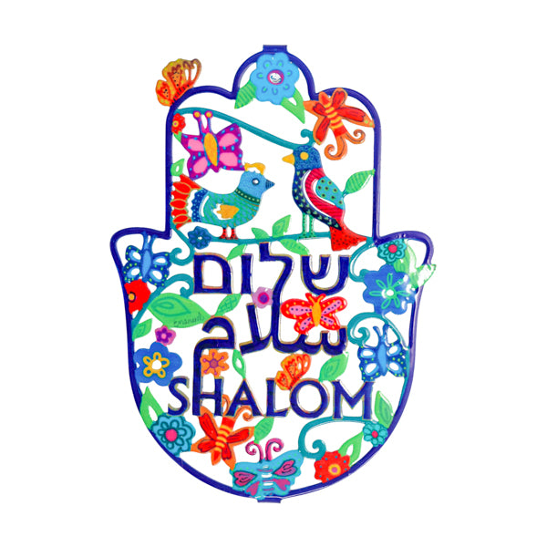 Large Hamsa + Enamel Lacquer - Birds + Shalom Hebrew English Arabic
