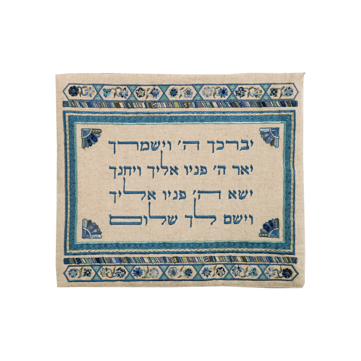 תיק תפילין - פשתן + רקמה - 'יברכך'- כחול