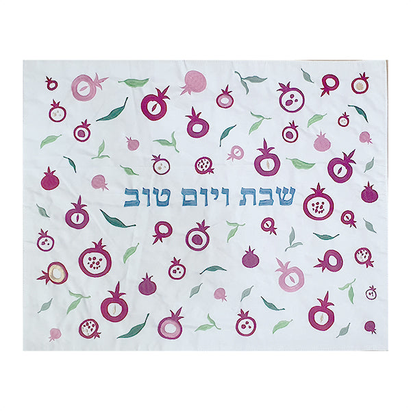 כיסוי חלה - רקמה - רימונים מפוזרים