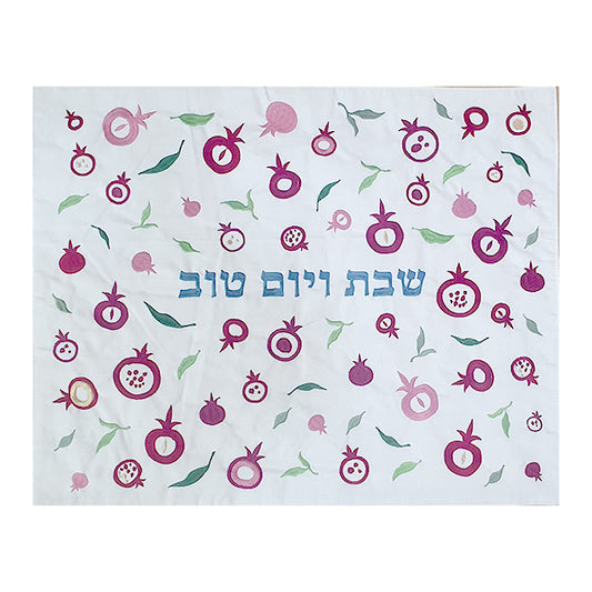 Challah Cover - Embroidered - Scattered Pomegranates