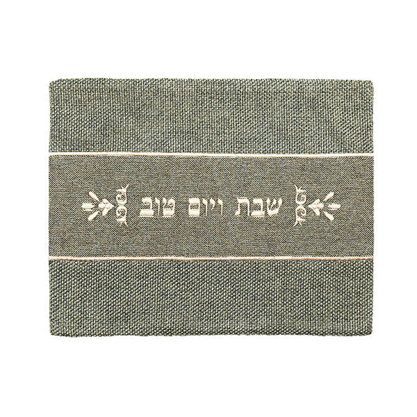 כיסוי חלה - בדים עבים - חומים