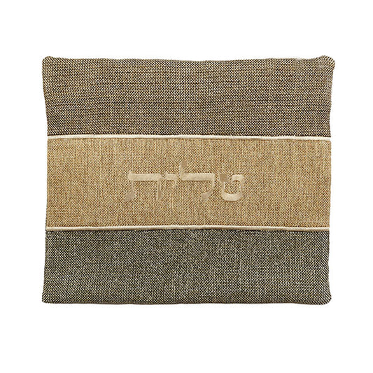 תיק טלית - בדים עבים - שחור וחום