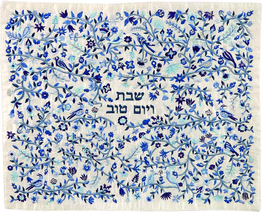 כיסוי חלה - רקמה מלאה - ציפורים כחול