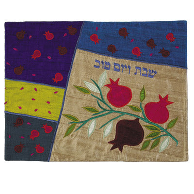 כיסוי חלה אפליקציה - רימונים - צבעוני
