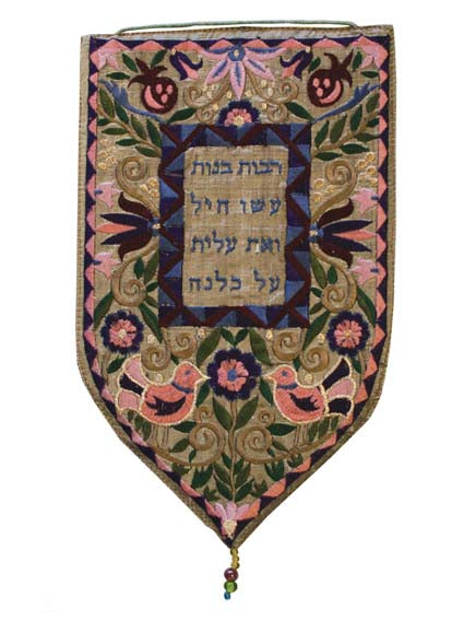 מתלה לקיר צורה מיוחדת - גדול - זהב