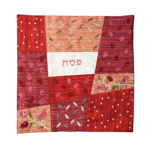 כיסוי מצה אפליקציה + רקמה אדום