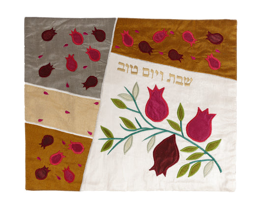 Raw Silk Appliqued Challah Cover- Pomegranates- White