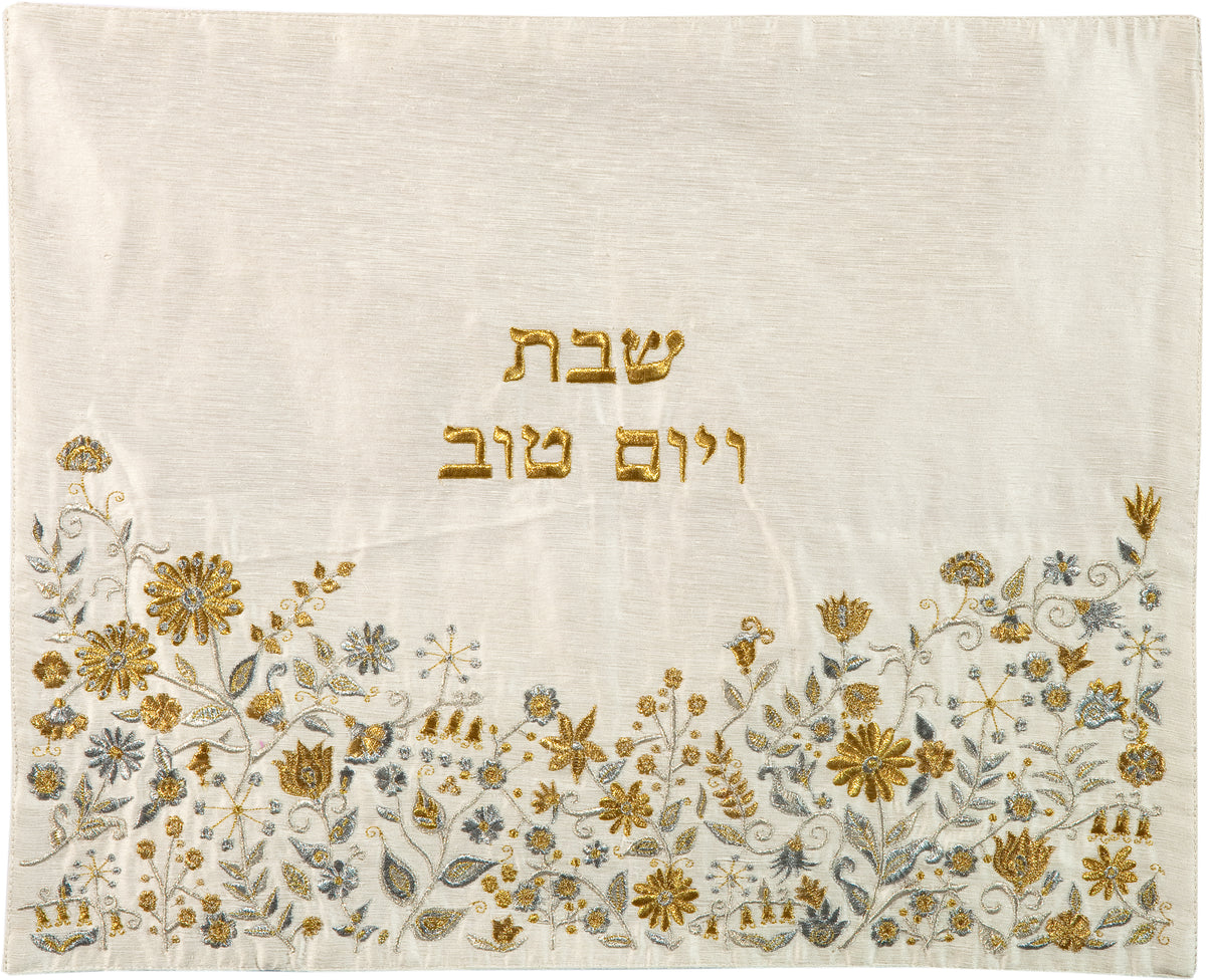 כיסוי חלה רקמה - פרחים - כסף + זהב