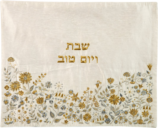 כיסוי חלה רקמה - פרחים - כסף + זהב
