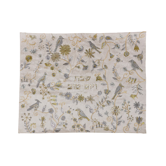 Challah Cover - Embroidered - Birds & Flowers - Gold