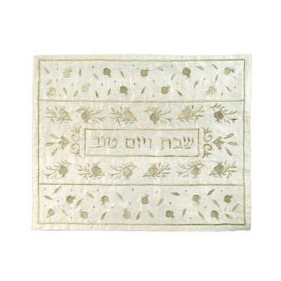 Challah Cover - Machine Embroidered -Pomegranates Silver
