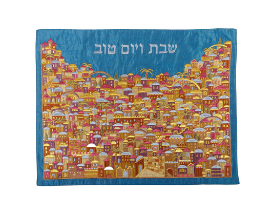 Challah Cover - Full Embroidery - Jerusalem Multicolor