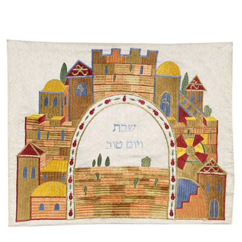 כיסוי חלה רקמה - ירושלים