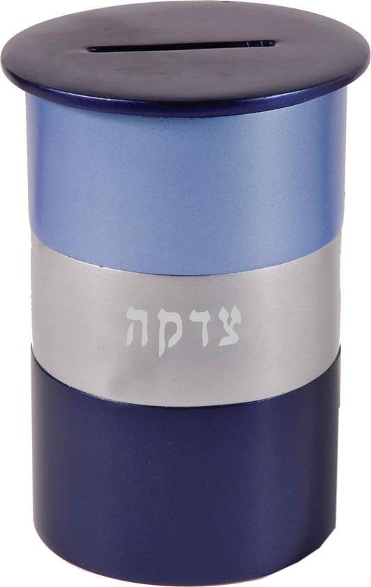 קופת צדקה מתכת - עגול - כחול