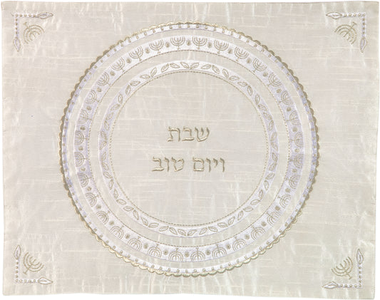 Challah Cover - Embroidered - Menorah - Silver