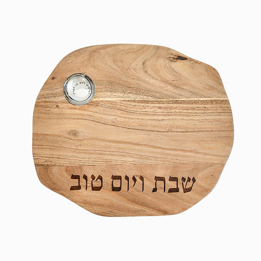 קרש חלה אובלי - עץ שיטה + קערה למלח