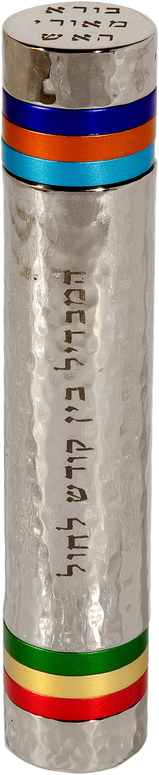 סט הבדלה לנסיעות - טבעות - צבעוני