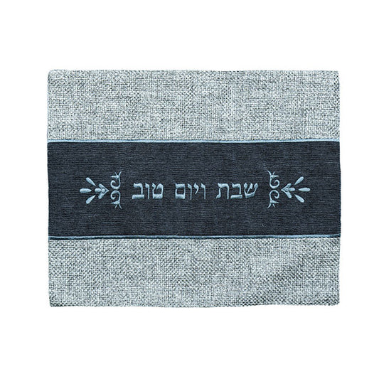 Challah Cover - Thick Materials - Velvet + Woven Material - Gray