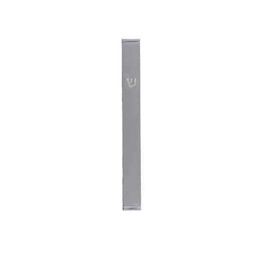 Mezuzah 12 cm - Matt