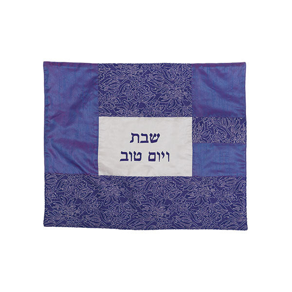 Challah Cover - Fabric Collage- Purple Flowers
