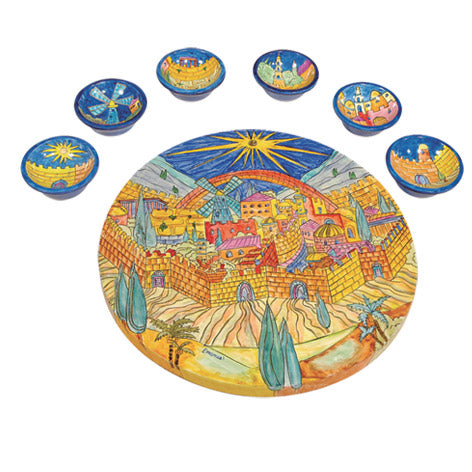 קערת סדר פסח + 6 צלוחיות - ירושלים אורינטלי